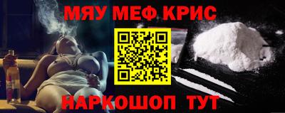 МДПВ Краснодар