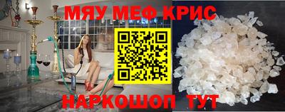 МДПВ Краснодар
