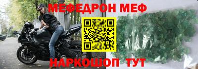 ECSTASY Краснознаменск