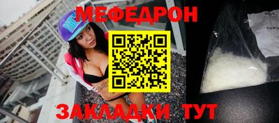 МДПВ Краснодар