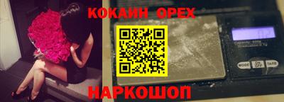 МДПВ Краснодар