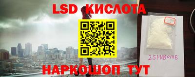 ECSTASY Краснознаменск