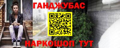 ECSTASY Краснознаменск