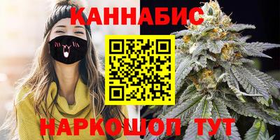ECSTASY Краснознаменск