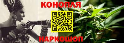 тгк Краснокаменск
