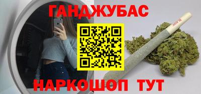 МДПВ Краснодар