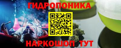 МДПВ Краснодар