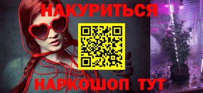ECSTASY Краснознаменск