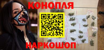 ECSTASY Краснознаменск