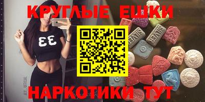 МДПВ Краснодар