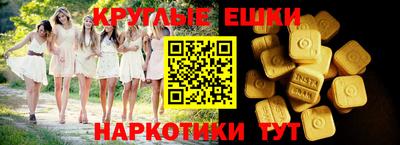 МДПВ Краснодар