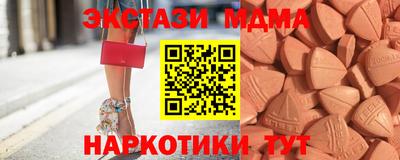 МДПВ Краснодар