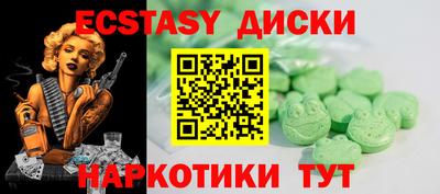 МДПВ Краснодар