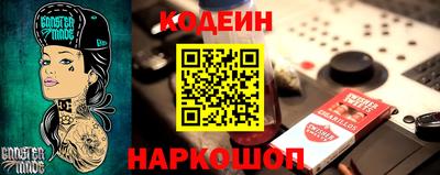 МДПВ Краснодар