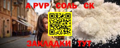 МДПВ Краснодар