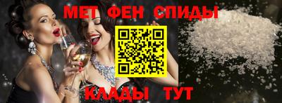 ECSTASY Краснознаменск