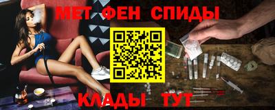 ECSTASY Краснознаменск