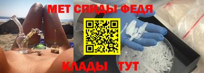 ECSTASY Краснознаменск
