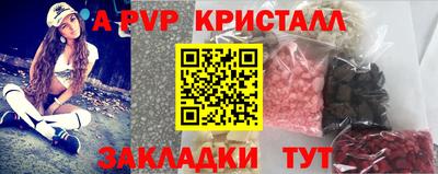 МДПВ Краснодар