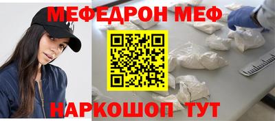 МДПВ Краснодар