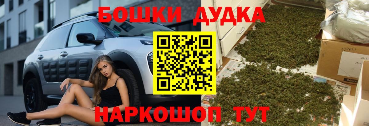 МАРИХУАНА VHQ Маркс